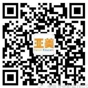 WeChat Official Account