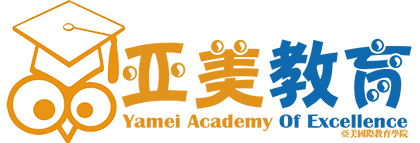 Yamei Academy